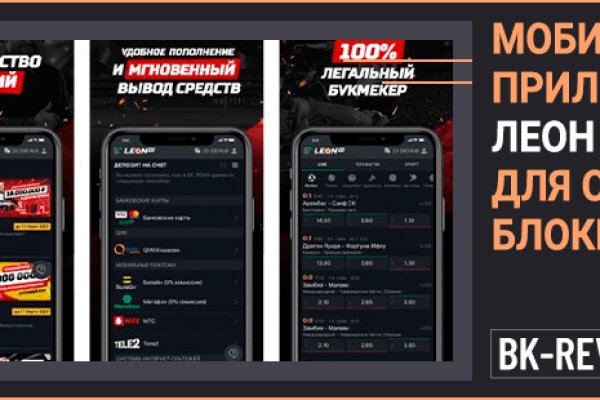 Ссылка для входа на сайт kraken