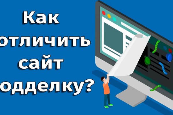 Кракен сайт krk market com