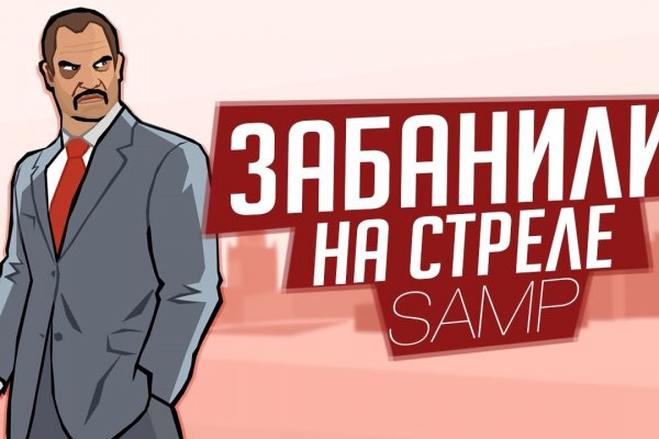 Кракен это наркота