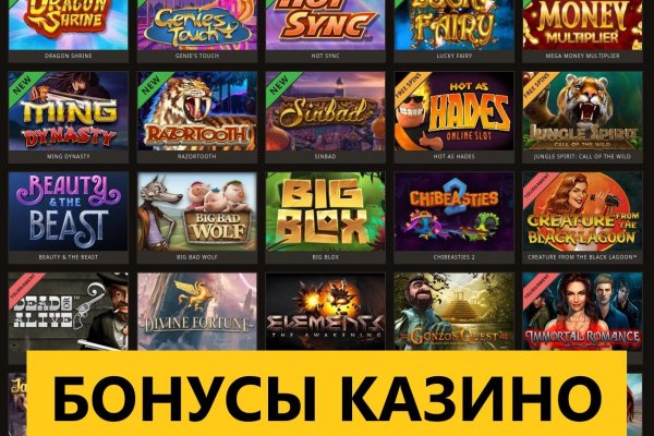 Ссылка на кракен тг