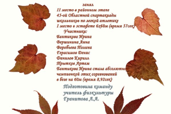 Kra28.at