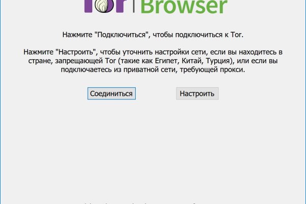 Кракен официальная kr2web in