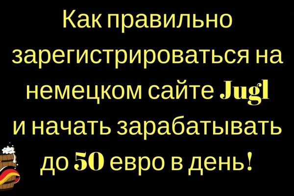 Сайты продаж наркотиков