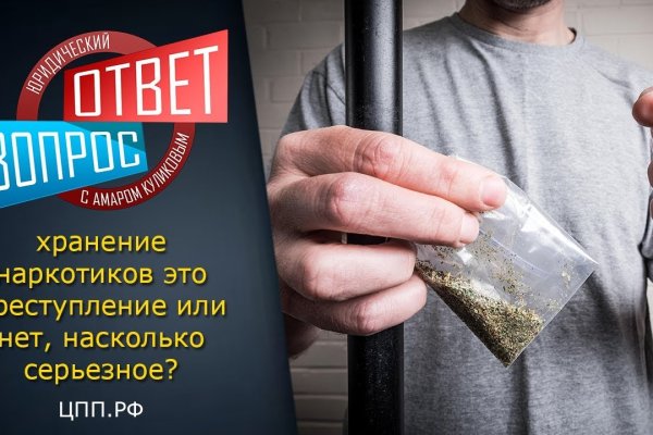 Кракен сайт ссылка kraken clear com