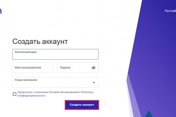 Кракен официальная ссылка зеркало