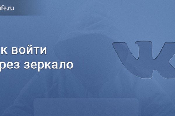 Сайт кракен рабочая ссылка