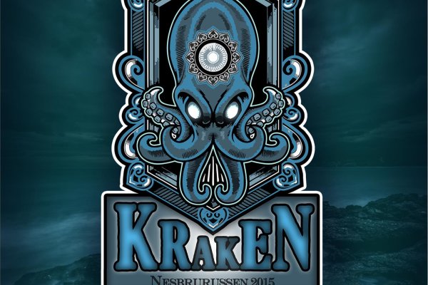 Kraken market3