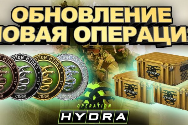 Магазин kraken даркнет