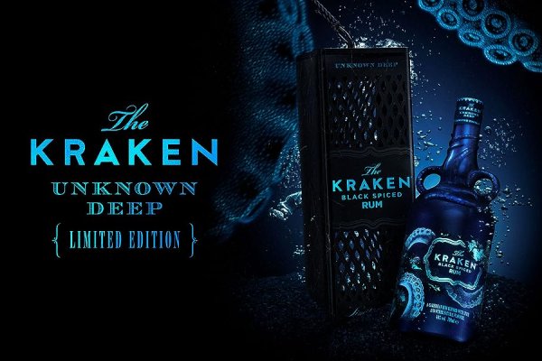 Kraken 14at