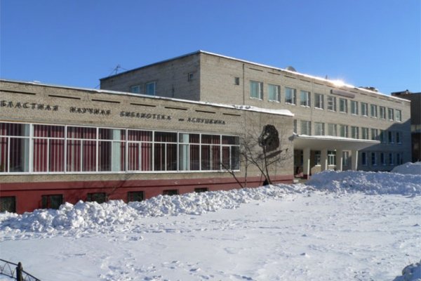Кракен адрес даркнет