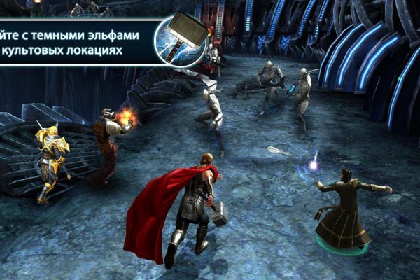 Купить наркотики онлайн