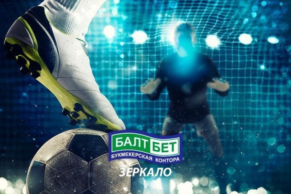 Кракен дарк шоп