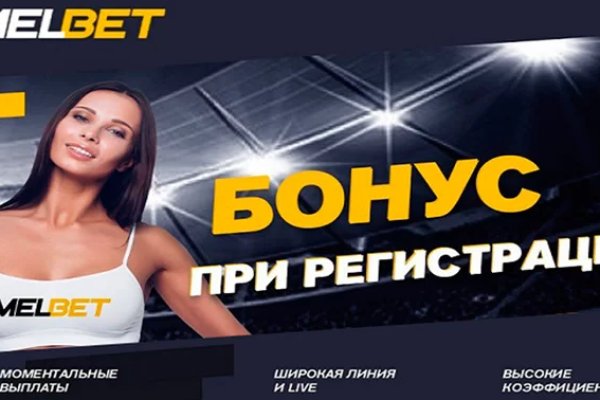 Kraken рынок