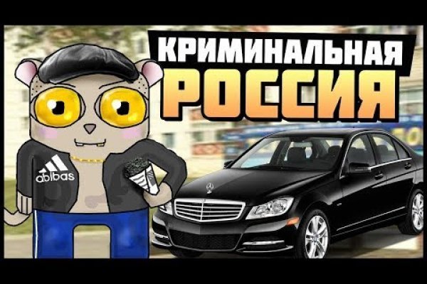 Кракен актуальные ссылки на сегодня