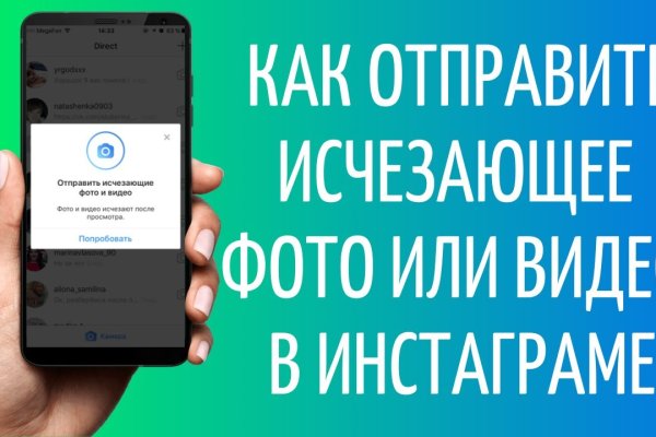 Кракен актуальная ссылка kraken torion net