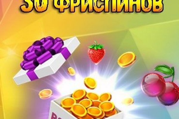Кракен тор это
