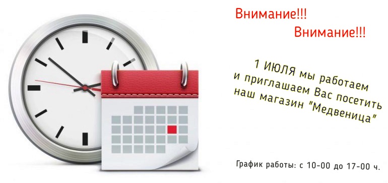 Кракен тор маркет пв