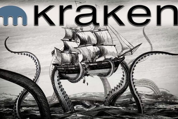 Kraken магазин