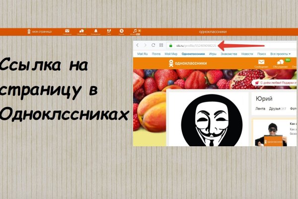 Кракен магазин тор